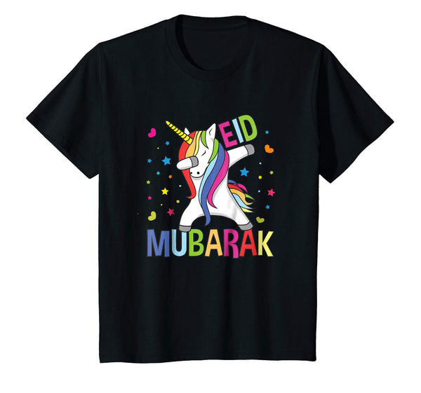 Eid Mubarak Dabbing Unicorn Arabic Muslim Islam Shirt