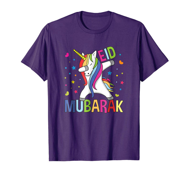 Eid Mubarak Dabbing Unicorn Arabic Muslim Islam Shirt